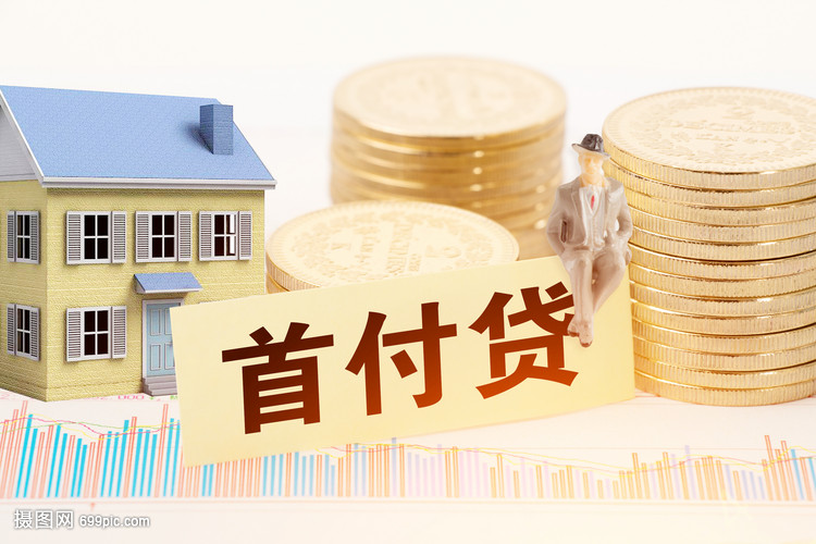 成都市郫都区小额周转贷款：灵活资金解决方案的优势与应用